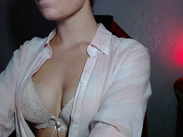 ブロードキャストスクリーンショット hotgirl888