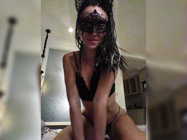 ブロードキャストスクリーンショット HotPulse888