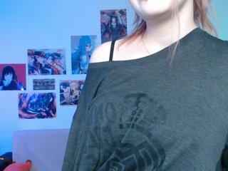 エロティックなビデオチャット Hugo-Min