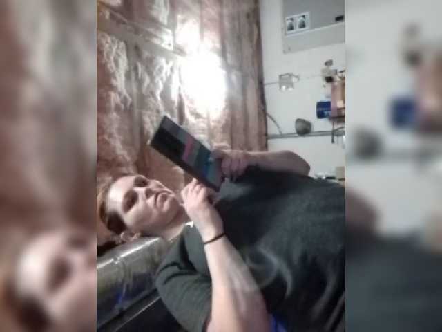 ブロードキャストスクリーンショット IBTHASHiiT