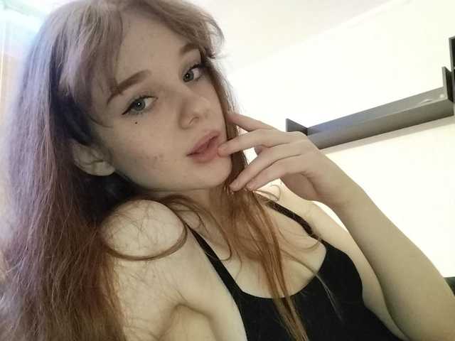プロフィールの写真 IcyDarcy