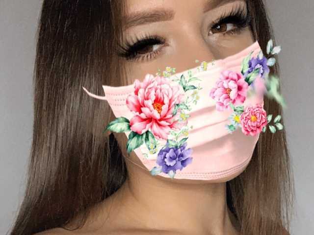 プロフィールの写真 Ilisaa