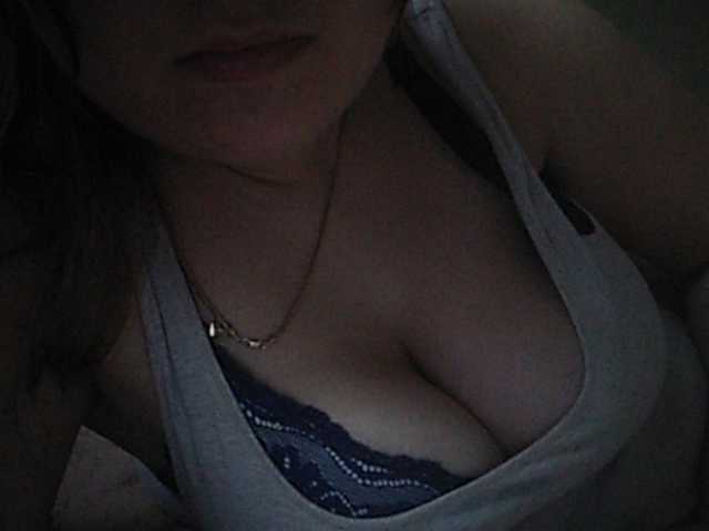 ブロードキャストスクリーンショット inessasexy