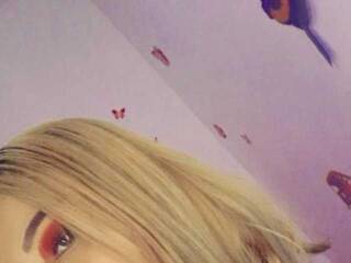 エロティックなビデオチャット innacutee