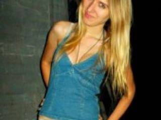 エロティックなビデオチャット inno4ek