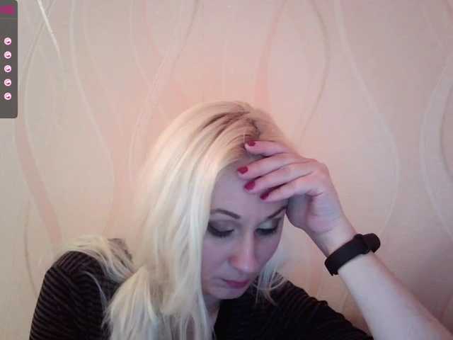 ブロードキャストスクリーンショット Inrika