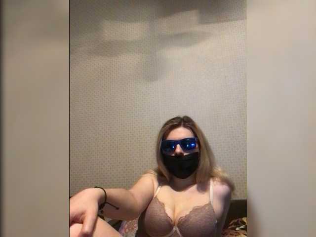 ブロードキャストスクリーンショット Irish8m