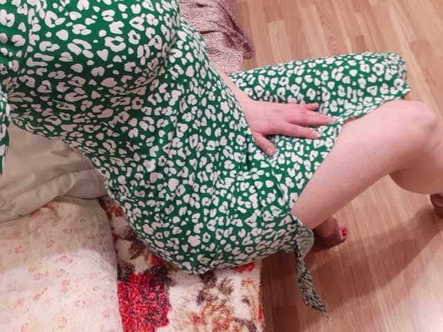 プロフィールの写真 Milena88