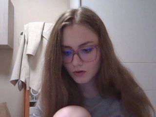 エロティックなビデオチャット IsabelGood