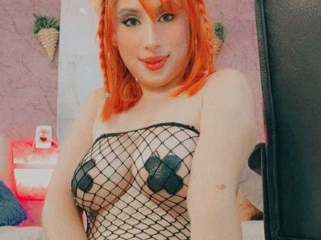 プロフィールの写真 Isis-sky