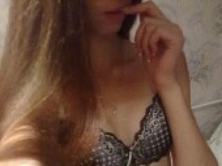 エロティックなビデオチャット izabellax