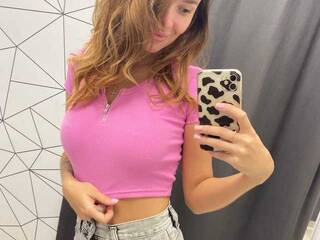 エロティックなビデオチャット GweStefani