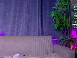 エロティックなビデオチャット JadeNoa