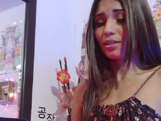 ブロードキャストスクリーンショット jadepearl