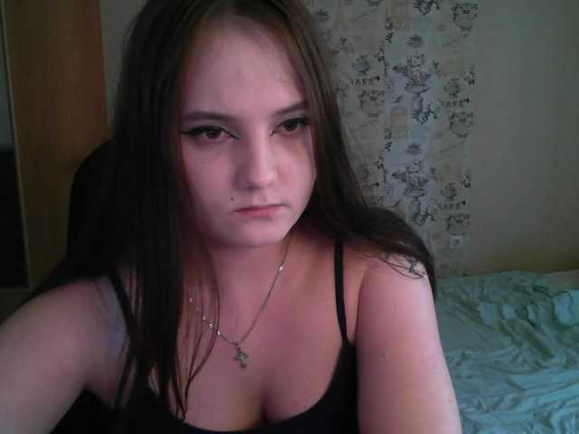 ブロードキャストスクリーンショット Jaina18