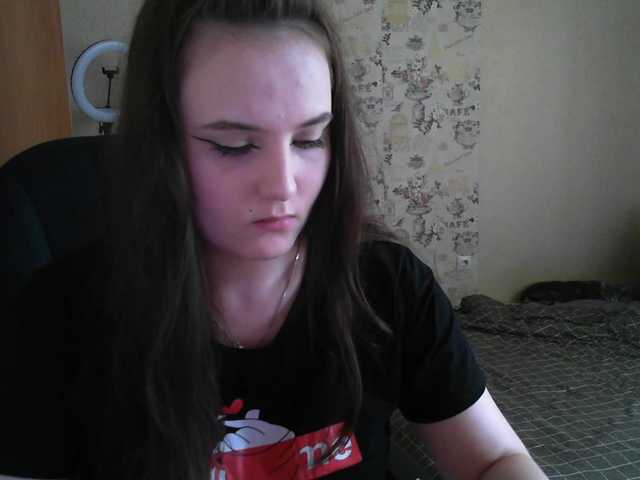 ブロードキャストスクリーンショット Jaina18