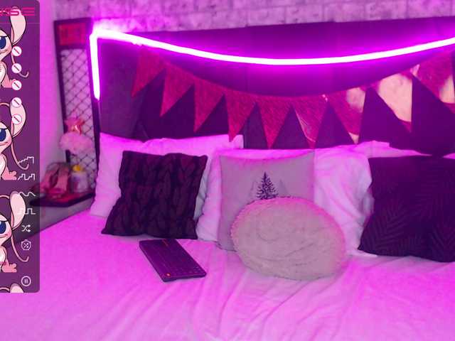 ブロードキャストスクリーンショット JanaMeyer