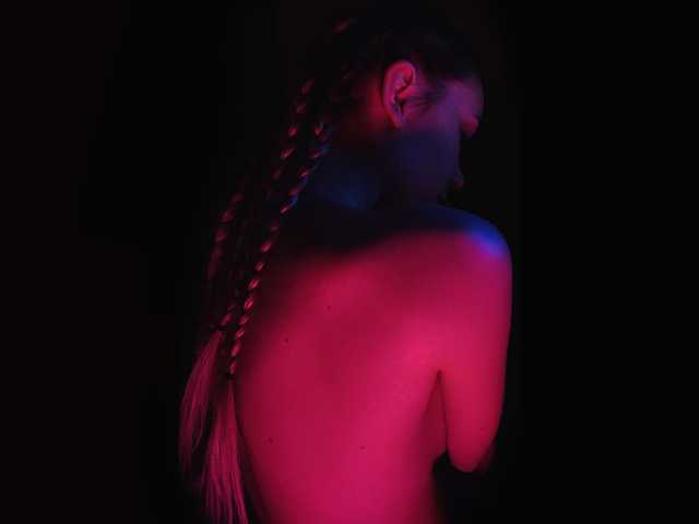 プロフィールの写真 JaneMine