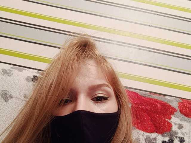 ブロードキャストスクリーンショット JaneXSinner