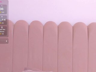 エロティックなビデオチャット jasmin-hamdan