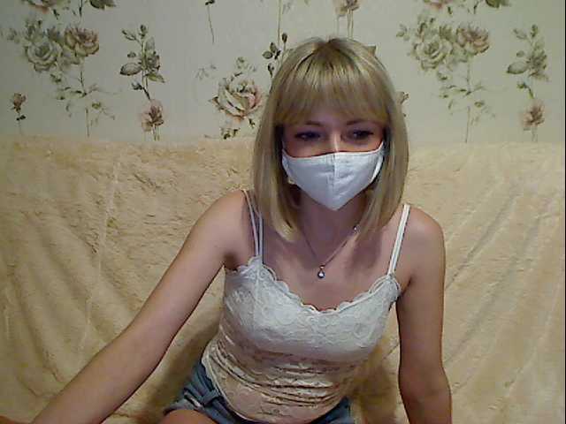 ブロードキャストスクリーンショット MissJasmin