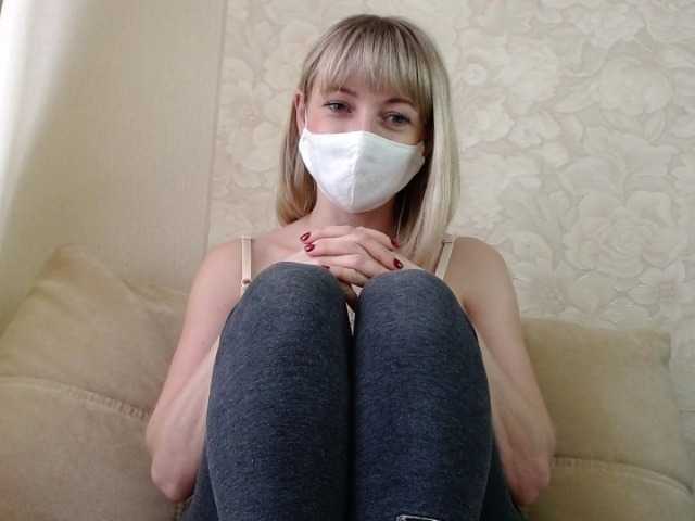 ブロードキャストスクリーンショット MissJasmin