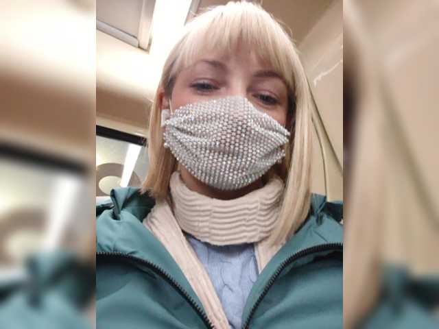 ブロードキャストスクリーンショット MissJasmin