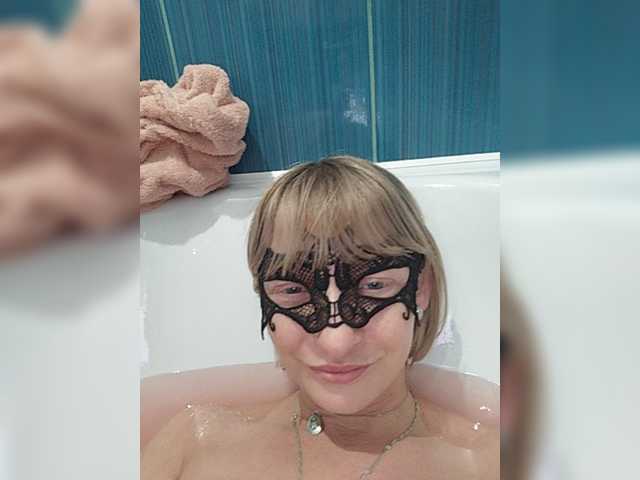 ブロードキャストスクリーンショット MissJasmin