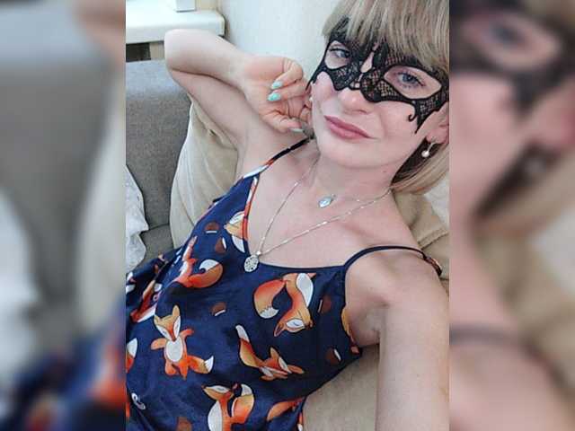 ブロードキャストスクリーンショット MissJasmin