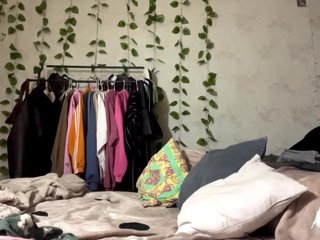 エロティックなビデオチャット Jucycute