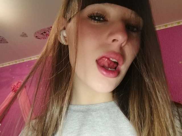 プロフィールの写真 Fallen_Angel19