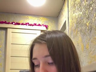 エロティックなビデオチャット dervindella