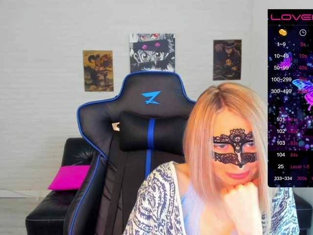 ブロードキャストスクリーンショット Juliaamoor