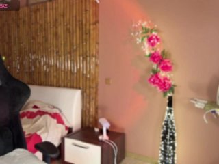 エロティックなビデオチャット KannaRizz