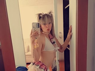 エロティックなビデオチャット katalinalxx