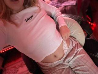 エロティックなビデオチャット KateDanver