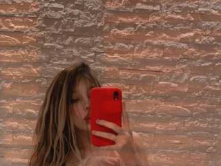 エロティックなビデオチャット Katelibre