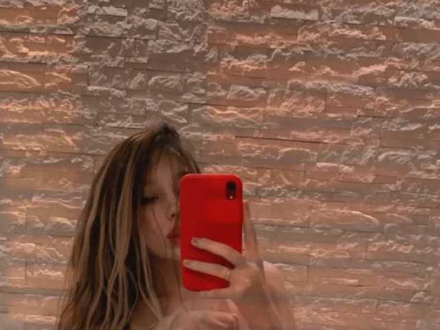 プロフィールの写真 Katelibre