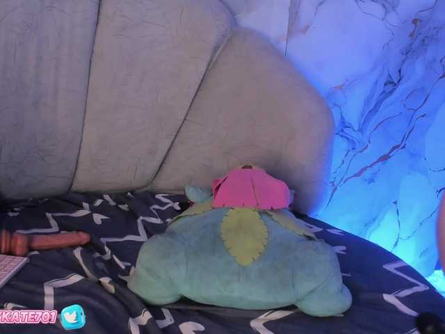 ブロードキャストスクリーンショット Katemoss70