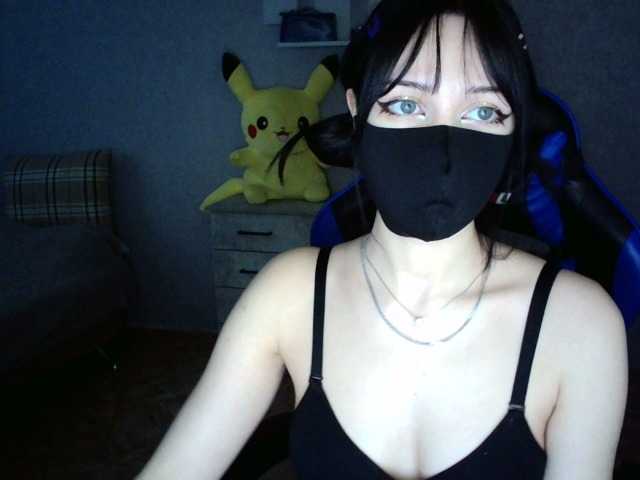 ブロードキャストスクリーンショット KathrineBerry