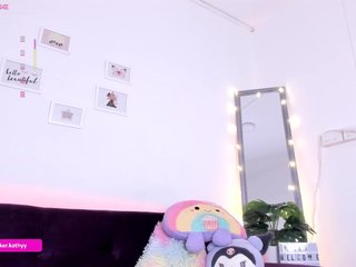 エロティックなビデオチャット Kathybecker