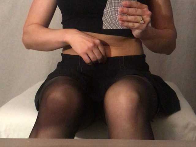 ブロードキャストスクリーンショット Katistar