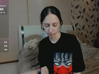 エロティックなビデオチャット KatriCrush