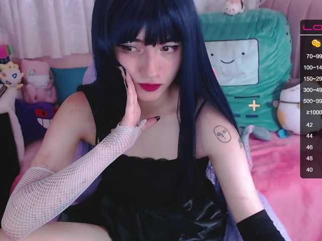 ブロードキャストスクリーンショット KatrynB