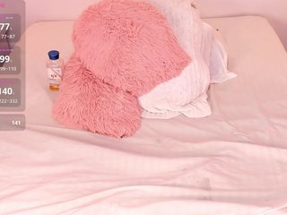 エロティックなビデオチャット Katta-Gil