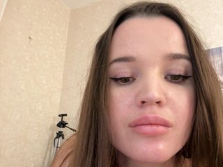 エロティックなビデオチャット Katti_Focus