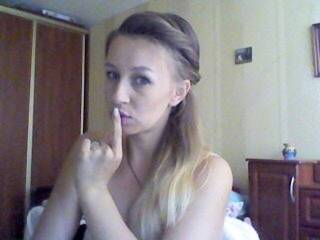 エロティックなビデオチャット Kattyafly