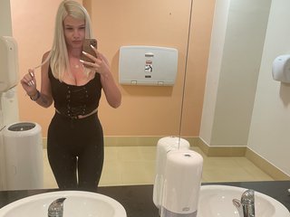 エロティックなビデオチャット Kattyblonde