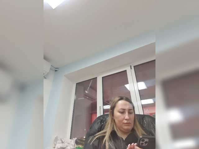 ブロードキャストスクリーンショット Katya-35