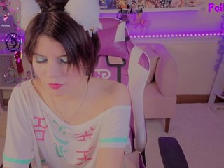 エロティックなビデオチャット KatyaZaitseva